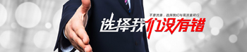 內頁聯(lián)系方式