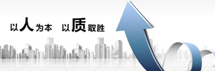 精工機床公司動態(tài)