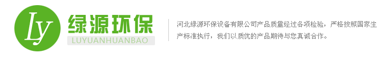 鍋爐除塵器，布袋除塵器，除塵器設備廠家